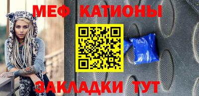 ГАЛЛЮЦИНОГЕННЫЕ ГРИБЫ Бузулук