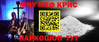 дмт Бугуруслан
