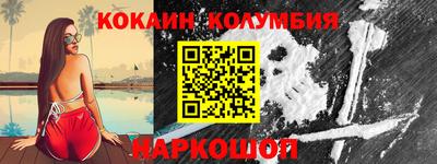 ГАЛЛЮЦИНОГЕННЫЕ ГРИБЫ Бузулук