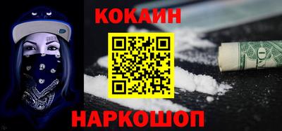 ГАЛЛЮЦИНОГЕННЫЕ ГРИБЫ Бузулук