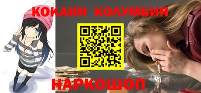 ГАЛЛЮЦИНОГЕННЫЕ ГРИБЫ Бузулук