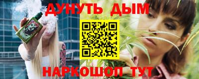 дмт Бугуруслан