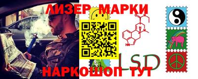дмт Бугуруслан