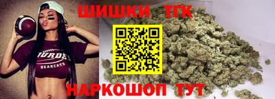 ГАЛЛЮЦИНОГЕННЫЕ ГРИБЫ Бузулук