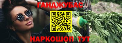 MESCALINE Будённовск