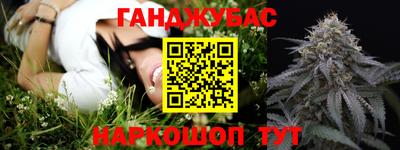 MESCALINE Будённовск