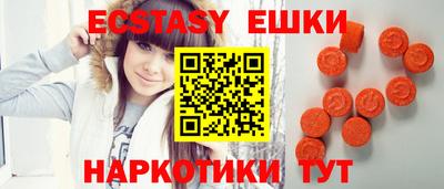 дмт Бугуруслан