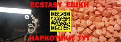 дмт Бугуруслан