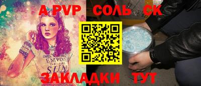 дмт Бугуруслан