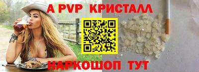 дмт Бугуруслан