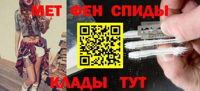 ГАЛЛЮЦИНОГЕННЫЕ ГРИБЫ Бузулук
