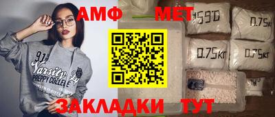 дмт Бугуруслан