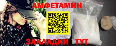MESCALINE Будённовск