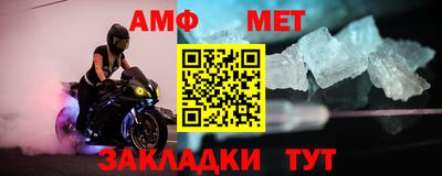 дмт Бугуруслан