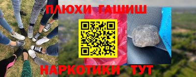 дмт Бугуруслан