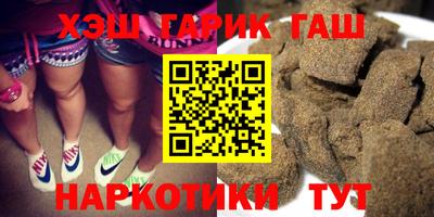 дмт Бугуруслан