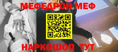 дмт Бугуруслан